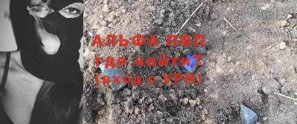 прущая мука Киренск