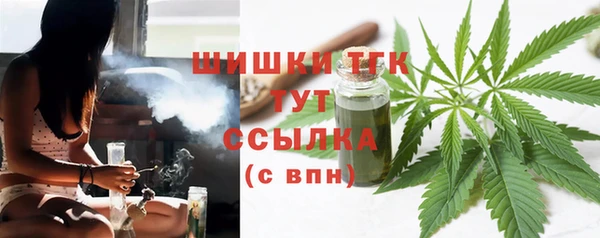прущая мука Киренск