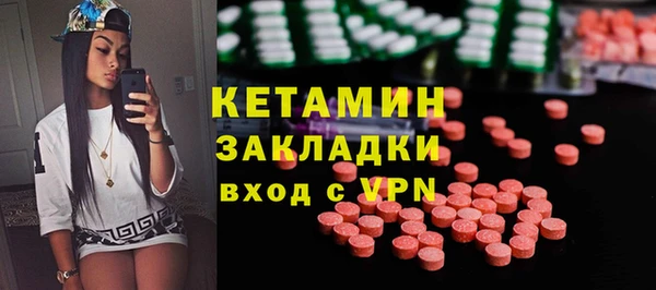 дистиллят марихуана Киреевск