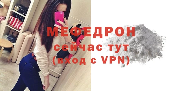 дистиллят марихуана Киреевск