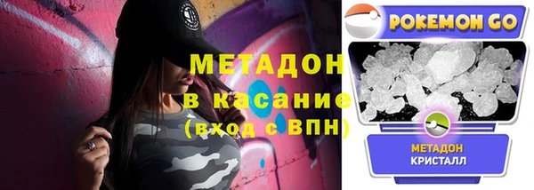 дистиллят марихуана Киреевск