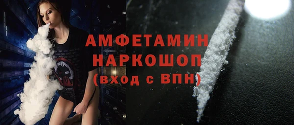 прущая мука Киренск