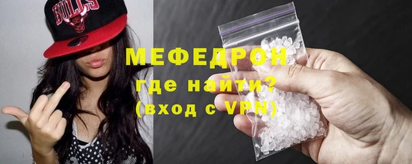 гашишное масло Кинешма