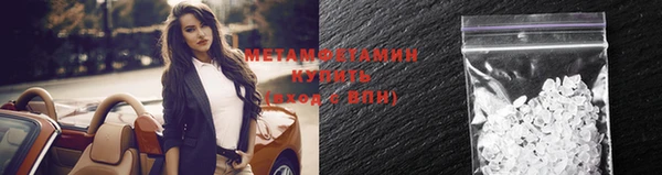 прущая мука Киренск