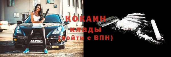 прущая мука Киренск