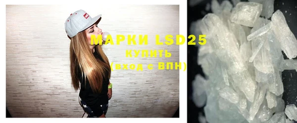 прущая мука Киренск