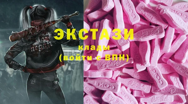 тгк Янаул