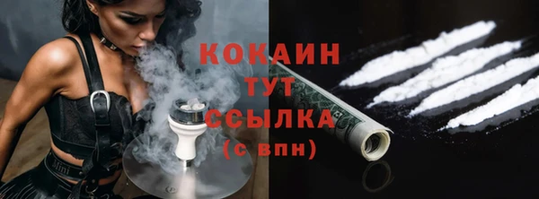 дистиллят марихуана Киреевск