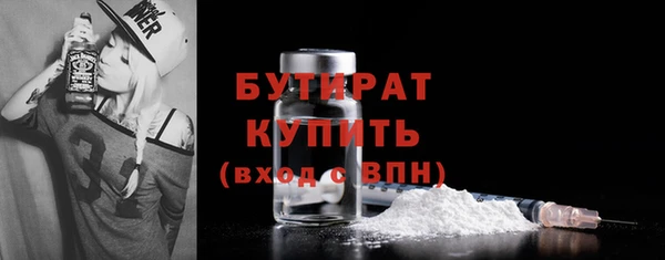 дистиллят марихуана Киреевск