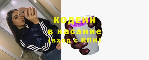 прущая мука Киренск