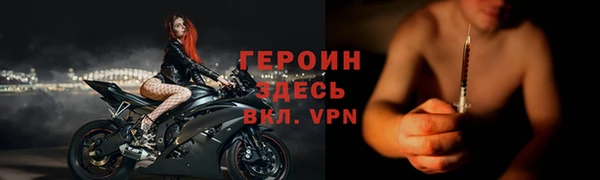 прущая мука Киренск