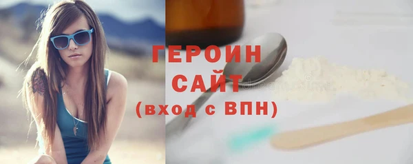 дистиллят марихуана Киреевск