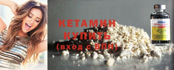 гашишное масло Кинешма