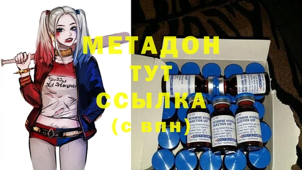 дистиллят марихуана Киреевск