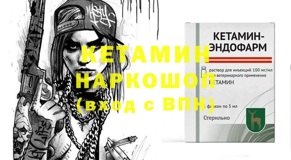 дистиллят марихуана Киреевск