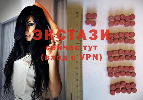 прущая мука Киренск