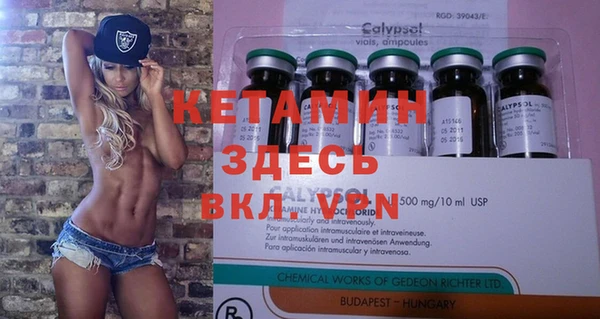 гашишное масло Кинешма