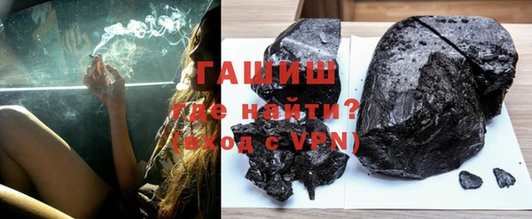 прущая мука Киренск