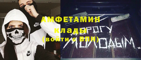 гашишное масло Кинешма