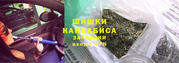 прущая мука Киренск