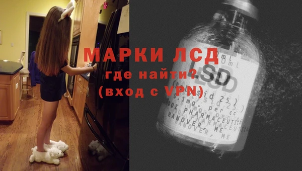 прущая мука Киренск