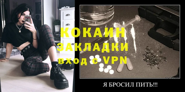 дистиллят марихуана Киреевск