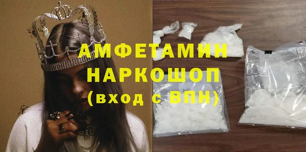 дистиллят марихуана Киреевск