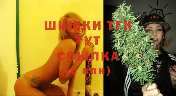 прущая мука Киренск