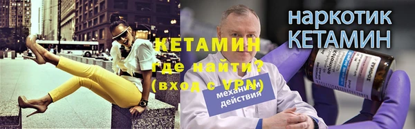 гашишное масло Кинешма