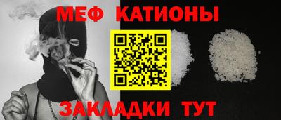 твердый Заволжье