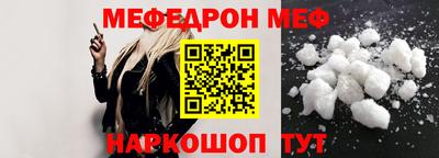 твердый Заволжье