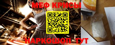 a pvp Балаково