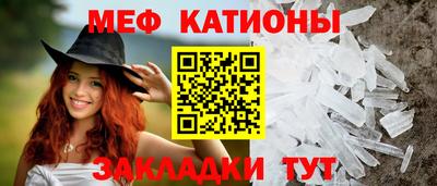 твердый Заволжье
