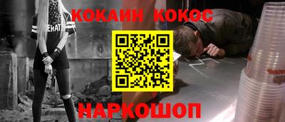 твердый Заволжье