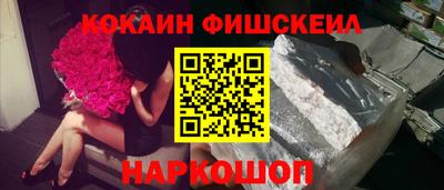 твердый Заволжье