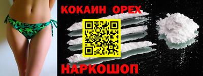 a pvp Балаково