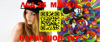 круглые Заводоуковск
