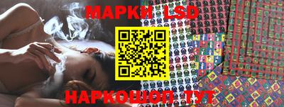 соль курить ск Балахна