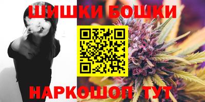 кокаин премиум Жуковский