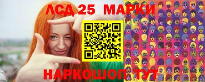 круглые Заводоуковск