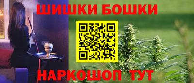 круглые Заводоуковск