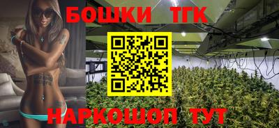круглые Заводоуковск