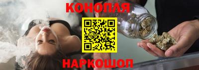 МДМА Балашиха