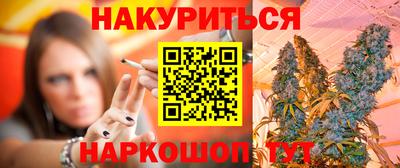 a pvp Балаково