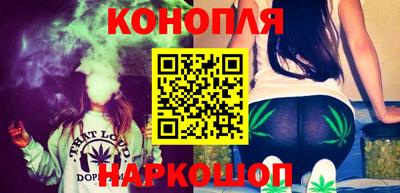 кокаин премиум Жуковский