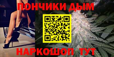 круглые Заводоуковск