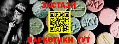 a pvp Балаково