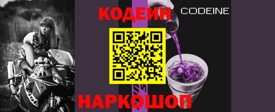 твердый Заволжье