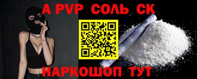 круглые Заводоуковск