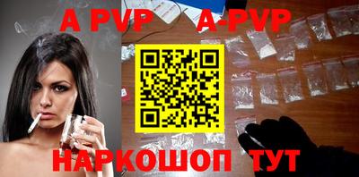 круглые Заводоуковск
